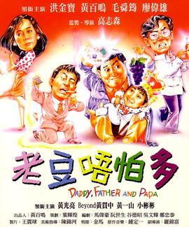 99久久精品免费观看国产