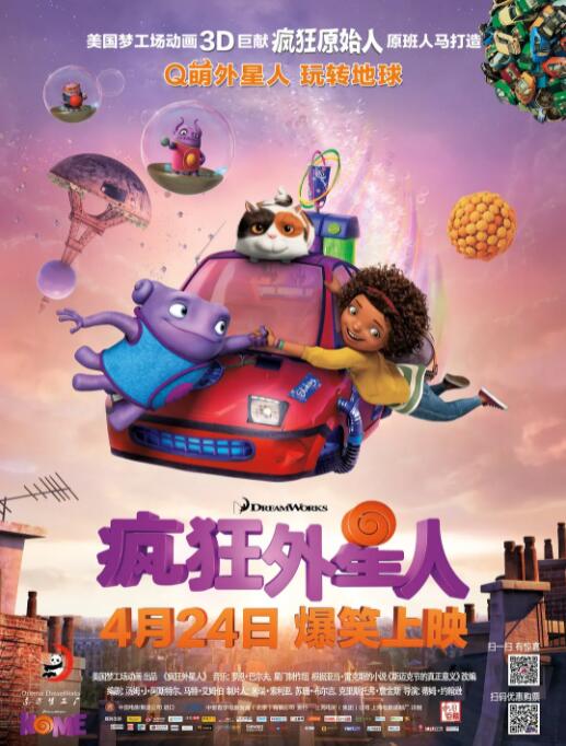 一卡二卡三卡在线观看
